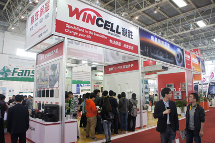 Wincell贏勝節(jié)能參加第二十五屆中國(guó)國(guó)際制冷展